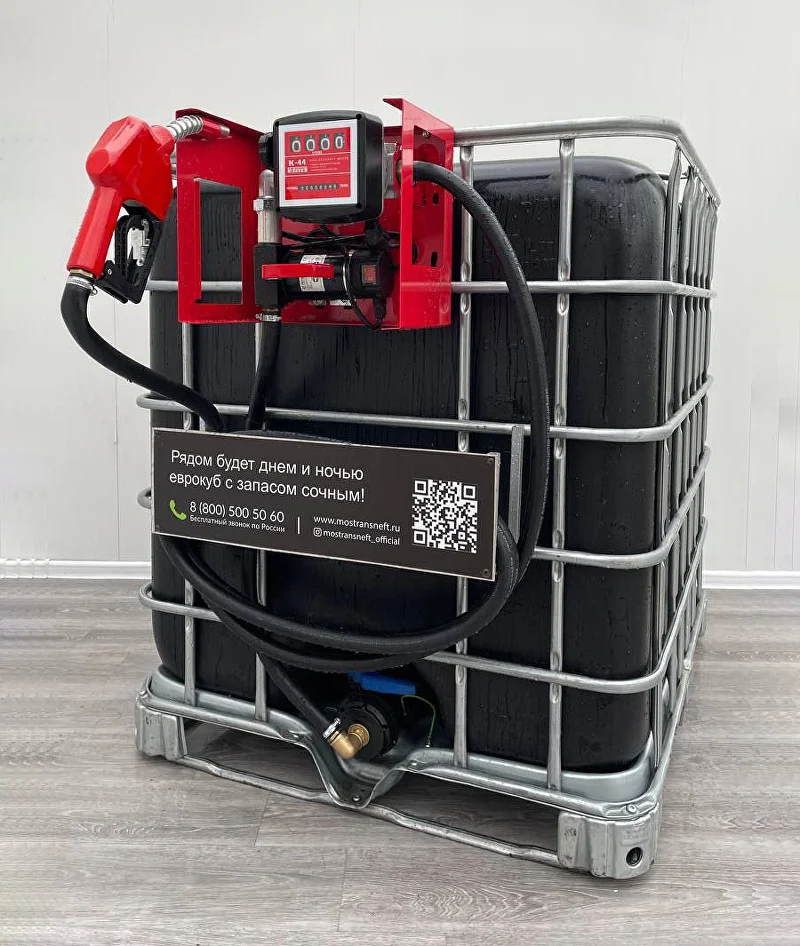 мини азс черная для бензина на 1000 л, (12v / 24v / 220v) купить по цене от 94&nbsp;900 ₽ в Ростове-на-Дону