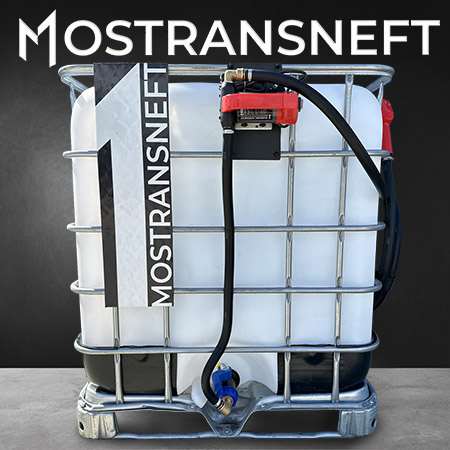 мини азс на 1000л экономического класса 12v купить в Ростове-на-Дону