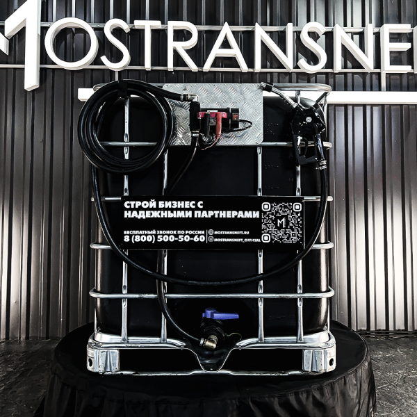 мини азс черная на 1000л экономического класса 24v купить в Ростове-на-Дону