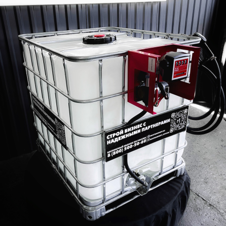 мини азс на 1000л среднего класса 12v купить в Ростове-на-Дону