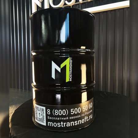 Бочка металлическая 200 литров черная глянцевая купить в Ростове-на-Дону