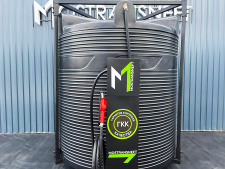 азс 5000л купить в Ростове-на-Дону