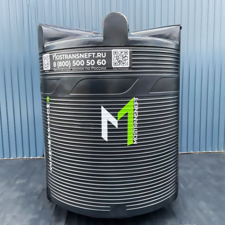 емкость для топлива на 5000 литров купить в Ростове-на-Дону