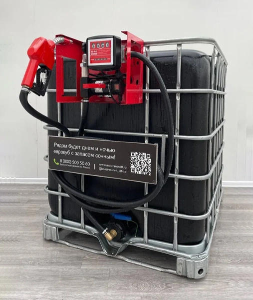 мини азс черная для бензина на 1000 л, (12v / 24v / 220v) купить по цене от 94&nbsp;900 ₽ в Ростове-на-Дону