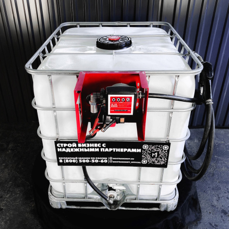 мини азс на 1000л среднего класса 12v купить в Ростове-на-Дону