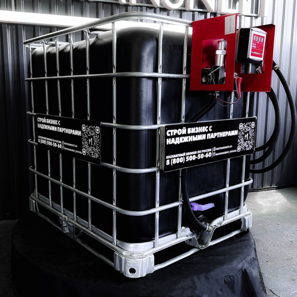 мини азс черная на 1000л среднего класса 12v купить в Ростове-на-Дону