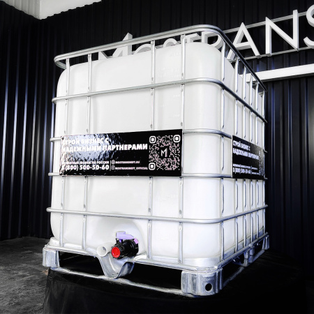 еврокуб белый для топлива на 1000 литров купить в Ростове-на-Дону