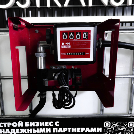 мини азс на 1000л среднего класса 220v купить в Ростове-на-Дону