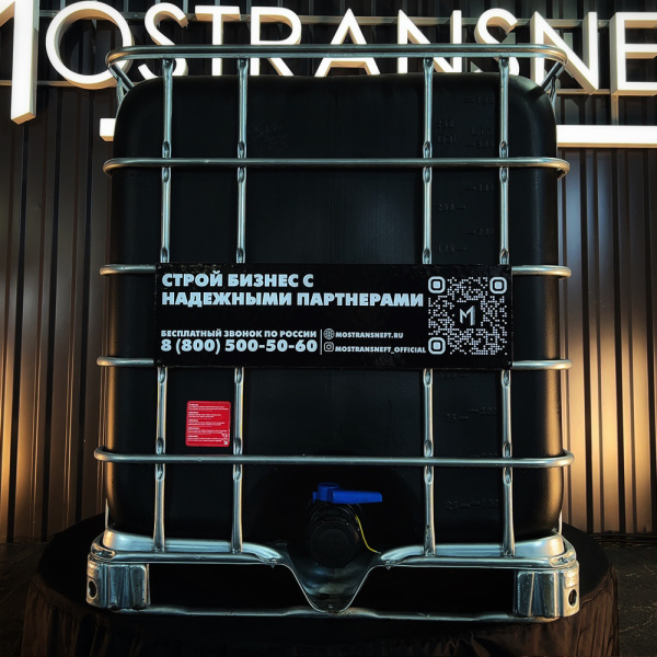 еврокуб черный для топлива на 1000 литров купить в Ростове-на-Дону