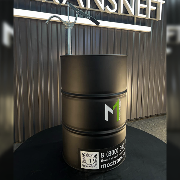 Бочка металлическая 200 литров с помпой черная матовая купить в Ростове-на-Дону