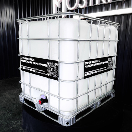 еврокуб белый для топлива на 1000 литров купить в Ростове-на-Дону