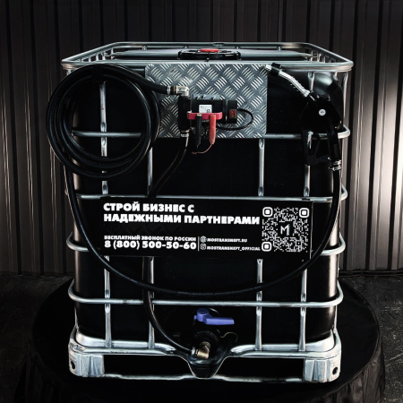 мини азс черная на 1000л экономического класса 12v купить в Ростове-на-Дону