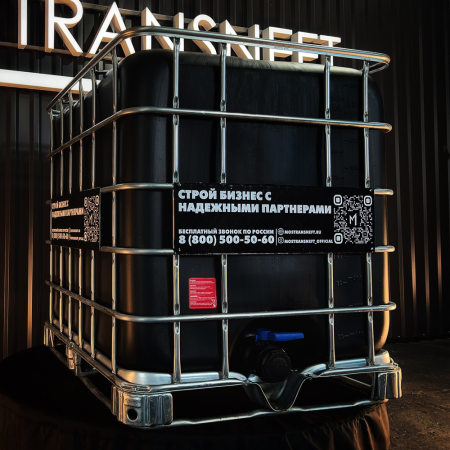 еврокуб черный для топлива на 1000 литров купить в Ростове-на-Дону