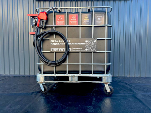 мини азс передвижная черная на 1000л купить в Ростове-на-Дону