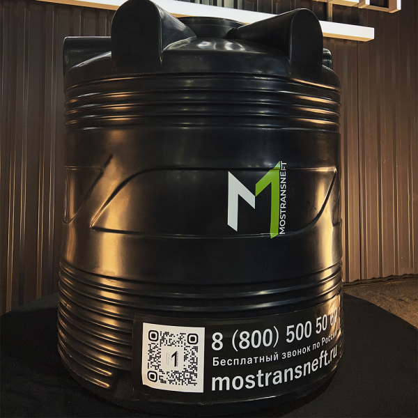 Бочка пластиковая 500 литров купить в Ростове-на-Дону