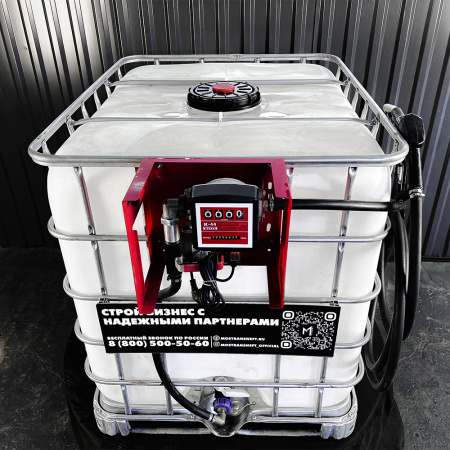 мини азс на 1000л среднего класса 220v купить в Ростове-на-Дону