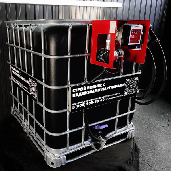 мини азс черная на 1000л среднего класса 12v купить в Ростове-на-Дону