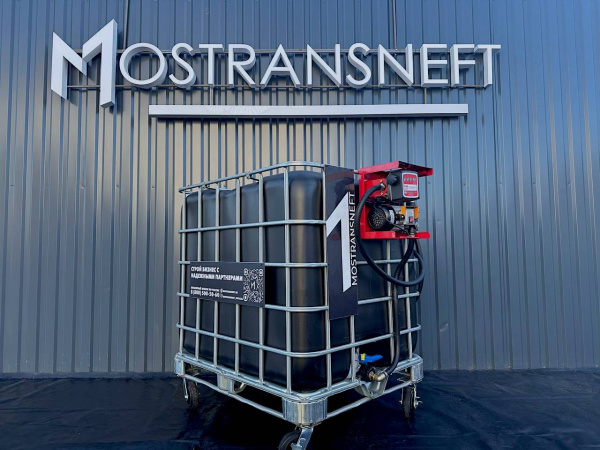 мини азс передвижная черная на 1000л купить в Ростове-на-Дону